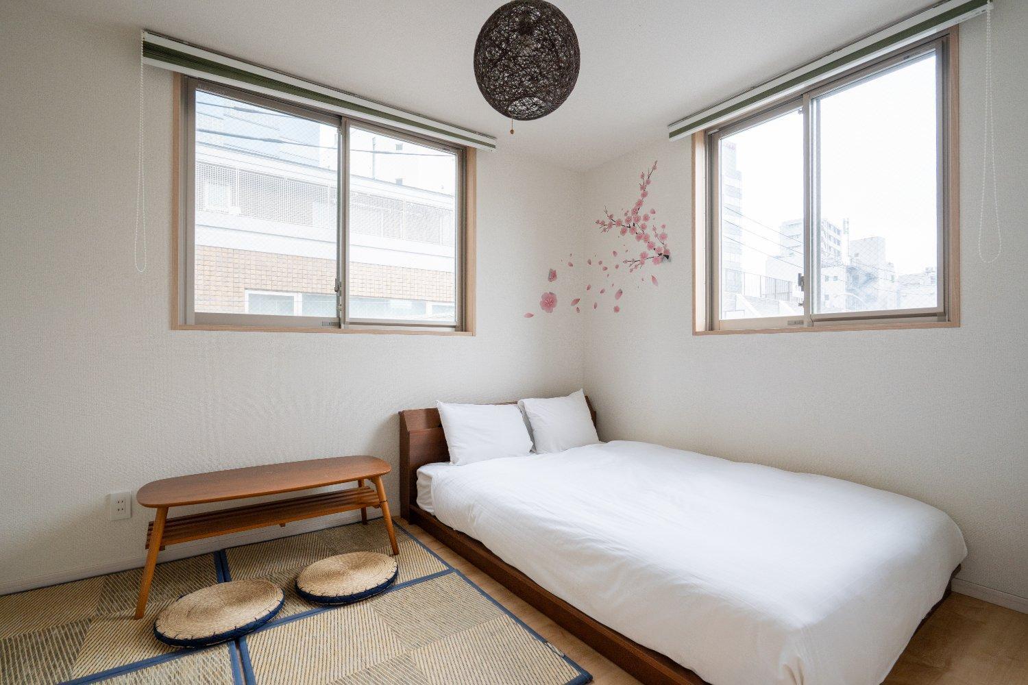 Oasis Appartement Tōkyō
