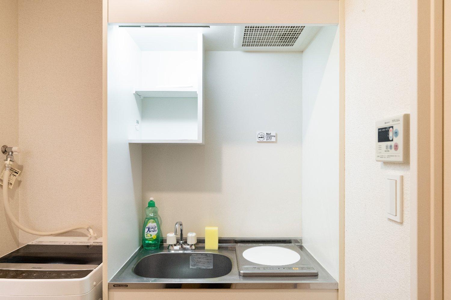 Oasis Appartement