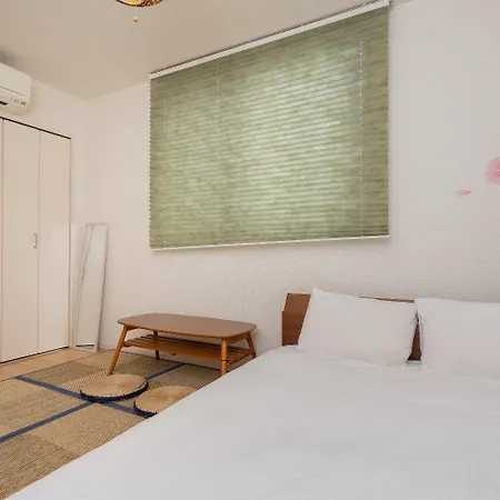 City Oasis Tokyo Room photo